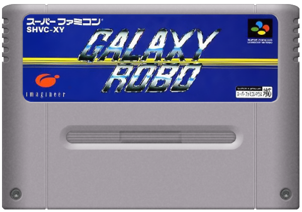 Galaxy Robo media 5 for Super Famicom